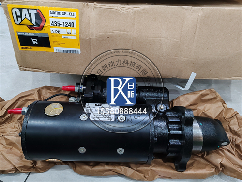 珀金斯T410862与卡特彼勒611-9112，柴油机启动马达的秘密档案