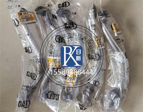 珀金斯T417252与卡特彼勒445-9016柴油机机油管全解析