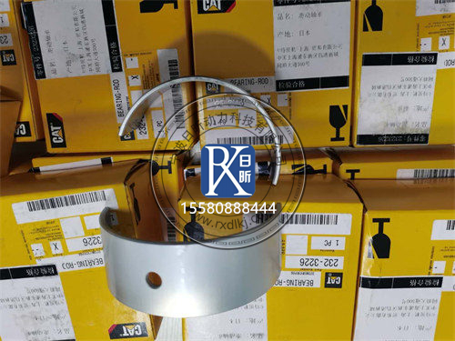 卡特彼勒发动机127-5400套筒轴承瓦：结构与工作原理