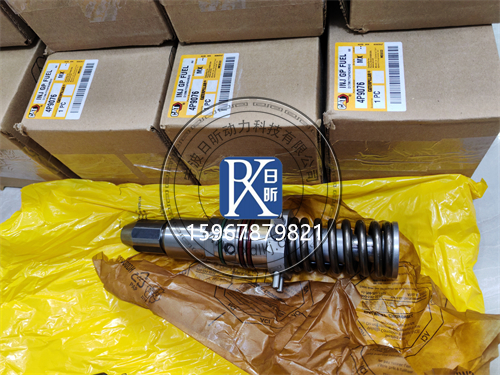 卡特C9.3发动机喷油器：发动机的“喷油心脏”