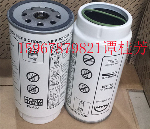 火车心脏的“守护者”：曼恩MAND2842LE606燃油粗滤芯51.12503-0052