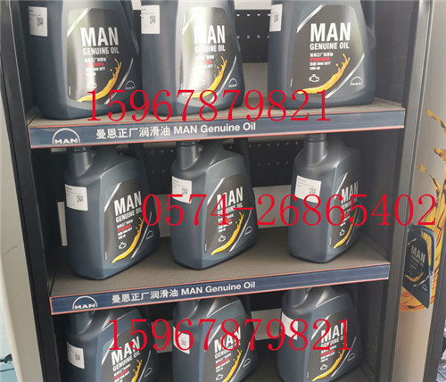 汽车“小卫士”：曼恩这款油底壳垫片凭啥C位出道？