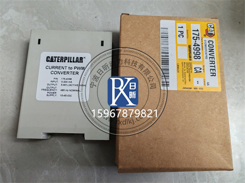 探秘CAT 3516C自动控制装置的核心——1402175控制器