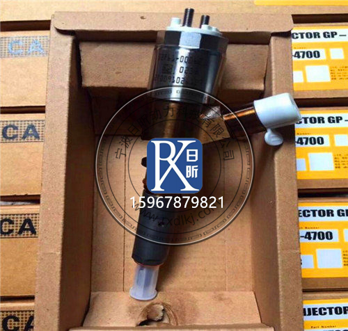 深度解析卡特原厂320D喷油器326-4700：工程机械核心部件全攻略