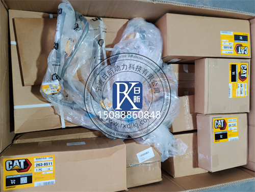 卡特配件那些事儿：探秘北京卡特CAT 配件型号查询销售中心