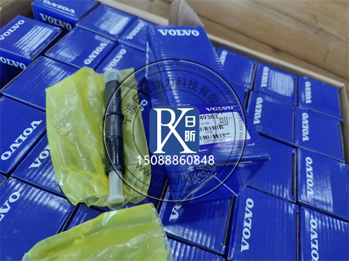 揭秘沃尔沃原厂喷油嘴：价格、功能与故障全解析