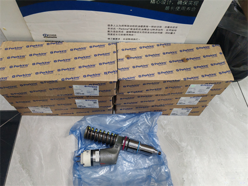 宣城地区Perkins喷油器那些事儿，你都了解吗？