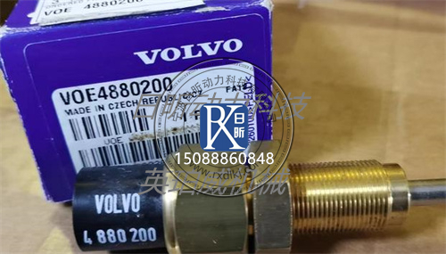 沃尔沃柴油发动机水温传感器购买渠道建议