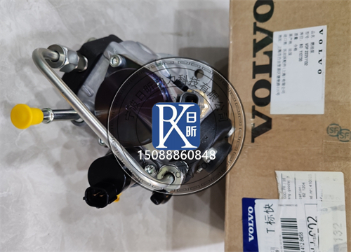 沃尔沃柴油发动机燃油泵原厂与副厂配件大对决