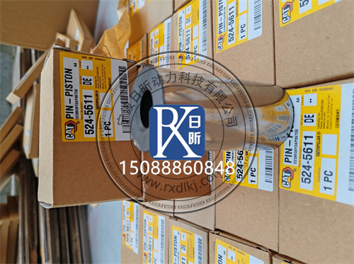 卡特彼勒CAT柴油发动机原厂活塞销配件型号大盘点