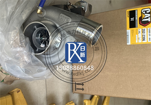 卡特彼勒CAT柴油发动机涡轮增压器购买渠道建议