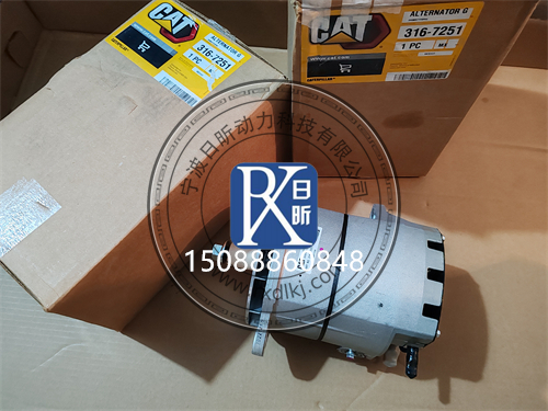 卡特彼勒柴油发动机充电发电机配件购买渠道推荐