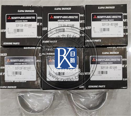 三菱柴油发动机曲轴瓦全解析：型号、真伪、故障与选购攻略