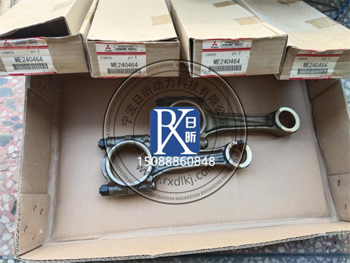 三菱柴油发动机连杆配件全解析：原厂探秘与使用指南