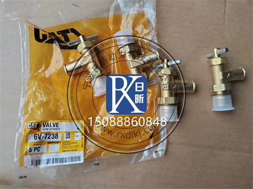 卡特彼勒 6V-7238 机油滤清器截止阀技术手册：C7/C9/C13/C18 全机型适配、故障诊断、维修保养与采购全指南