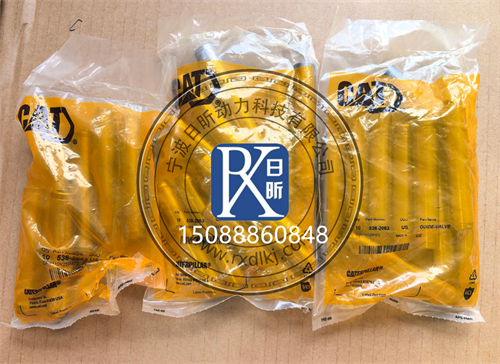 卡特彼勒1W1754导管功能介绍与应用、零配件明细