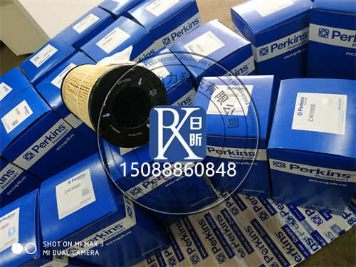 珀金斯850/1100/1204F-E44TA系列发动机3611274燃油滤清器技术手册