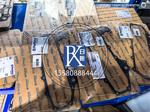 帕金斯CH12459摇臂箱密封件技术手册