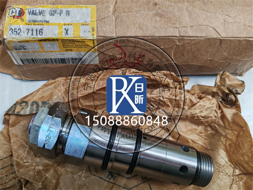 卡特375-2816制动控制阀分级修复方案