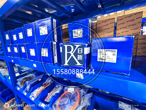 珀金斯MF1004 MF1104 MF1204发动机维修保养配件技术手册（麦赛福格森爱科AGCO）