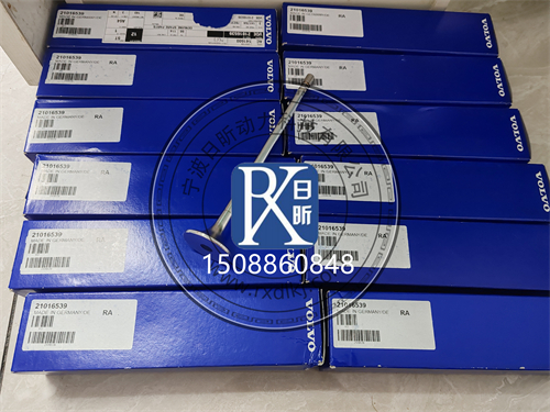 沃尔沃遍达21739130排气门（D5D/D7A/D7C）故障甄别检修与原厂维保技术手册