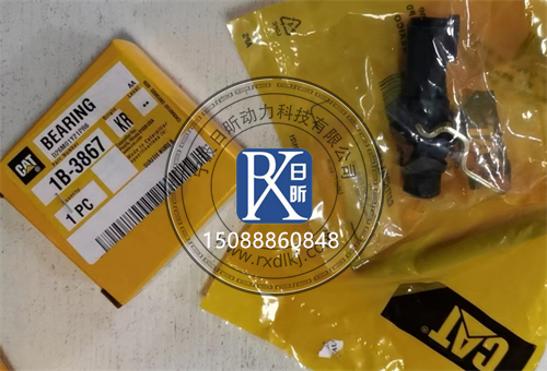 卡特彼勒柴油发动机珀金斯Perkins发动机凸轮轴位置传感器故障专项故障全解